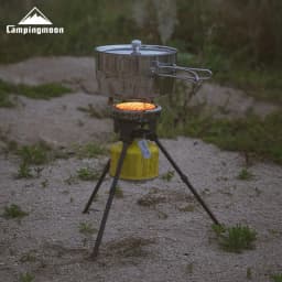 CAMPINGMOON Camping Multifunctional Stove Extension Bracket, Multifunctional Outdoor Portable Stove Head Tripod Bracket