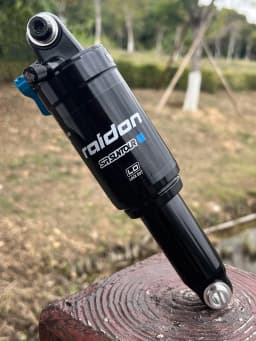 SUNTOUR RAIDON Mountain Bike Shock Absorbers Bicycle Rear Shock Absorber XC Soft Tail Gas Pressure Lock Rear Bladder