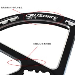 CRUZbike 50T/52T Folding Bike Road Bicycle Round Chainring  Chain Ring Chainwheel Disc Protector and Tooth Disc Integrated