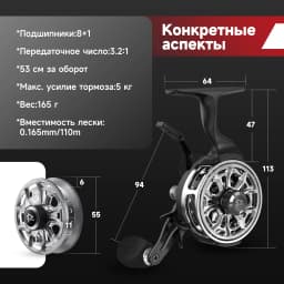 Piscifun ICX CARBON Inline Ice Fishing Reel 3.2:1 High Speed Free Fall Magnetic Smooth 5kg Max Drag Winter Reel