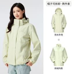 GOLDEN CAMEL Hiking Jackets Women 3 In1 Detachable Heated Fleece Jacket for Men Winter Coats Waterproof Windbreakers Clothes