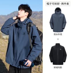 GOLDEN CAMEL Hiking Jackets Women 3 In1 Detachable Heated Fleece Jacket for Men Winter Coats Waterproof Windbreakers Clothes