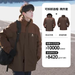 GOLDEN CAMEL Hiking Jackets Women 3 In1 Detachable Heated Fleece Jacket for Men Winter Coats Waterproof Windbreakers Clothes