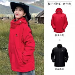 GOLDEN CAMEL Hiking Jackets Women 3 In1 Detachable Heated Fleece Jacket for Men Winter Coats Waterproof Windbreakers Clothes