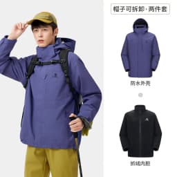 GOLDEN CAMEL Hiking Jackets Women 3 In1 Detachable Heated Fleece Jacket for Men Winter Coats Waterproof Windbreakers Clothes