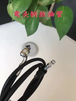 Electric Mountain Road Bike Hydraulic Brake Set Accessories Screws Copper Sleeve Oil Needle Custom One-piece Tubing 2500 Xod