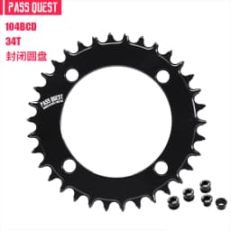 Colorful Closed Disc 104 BCD Round Mountain Bikes ChainWheel Chainrings Crankset 34T 36T 38T 40T 42T 44T 46T 48T