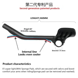Carbon Triathlon Handles, Bike Triathlon Extender, TT Handlebar Aerobar, RXL SL, 31.8mm, 30°/40°/50°, TT Bar Carbon