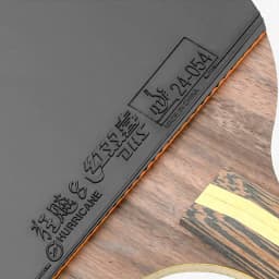 DHS 9 Star Table Tennis Racket Professional 5 Wood 2 ALC Offensive Ping Pong Racket with Hurricane Sticky Rubber