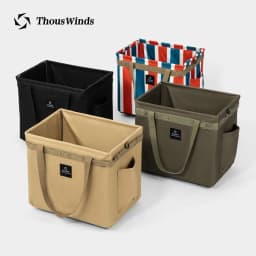Thous Winds Portable Camping Bag, Outdoor Large Capacity Storage Bag, 1000D Polyester Picnic Travel Bag, Camping Supplies