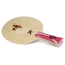 DHS Hurricane B2X B2 DHS Fang BO Arylate Carbon ALC Racket DHS Table Tennis Blade DHS Ping Pong Bat / Paddle