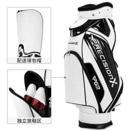 PGM Men Profession Golf Standard Ball Package Multifunctional Golf Clubs Bag PU Leather Waterproof QB034 Wholesale