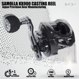 SAMOLLA Widen Body Baitcasting Reel Max Grag 12kg 6.3:1 Brass Gear Saltwater Catfishing Trolling Shake Slowly Wheel Seawater