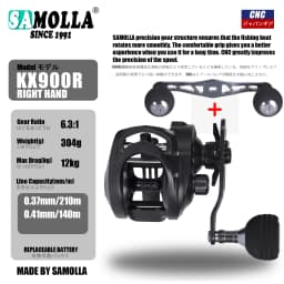 SAMOLLA Widen Body Baitcasting Reel Max Grag 12kg 6.3:1 Brass Gear Saltwater Catfishing Trolling Shake Slowly Wheel Seawater