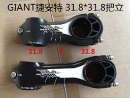 4 Nail Handlebar Stem OD2 Special Bike Stem 31.8mm*31.8mm 75-90mm 105-120mm Bicycle Stem 8 Degree