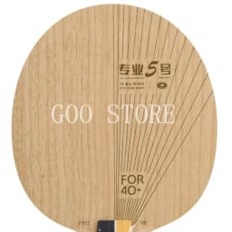 2022 New YINHE PRO-05 Inner KLC Carbon Table Tennis Blade Racket Original PRO 05 PRO05 Ping Pong Bat Paddle