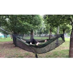 Kamperbox Hammock Mosquito Net Camping Bugnet Outdoor Camping Equipment Mesh Mosquito