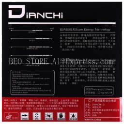 Dianchi Factory Tuned Version D Table Tennis Rubber with Sponge Like NEO NATIONAL Hurricane 3