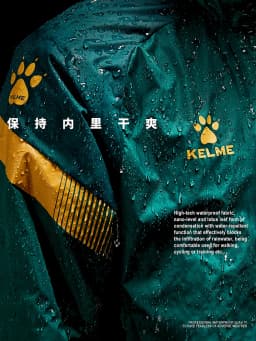 KELME Men's Windbreaker Running Jacket Soccer Kid Hooded Windproof Coat Couple Training Waterproof Jacket Quick Dry 8061WT1005