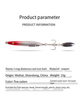 PD Fishing Gear Iron Plate Road Runner Bait Set Sea Fishing Long Casting Sequins Shore Casting s-Bait Fish Floating Down