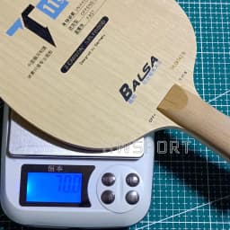 YINHE T11S Table Tennis Blade Super Lightweight Ping Pong Blade 5 Wood 2 Carbon Offensive 72g