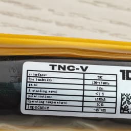 PRC152/148 Walkie Talkie New Donkey Whip Antenna Gain 148UV Center Frequency 433.000MHz