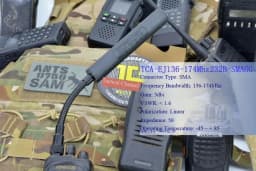 PRC152/148 Walkie Talkie New Donkey Whip Antenna Gain 148UV Center Frequency 433.000MHz