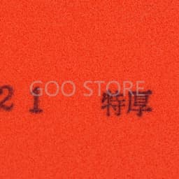 STIGA Table Tennis Rubber MANTRA S Offensive Pimples in with Sponge Pips-in Ping Pong Tenis De Mesa