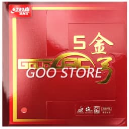 Original DHS GoldArc 5 8 GoldArc5 GoldArc-5 GoldArc8 GoldArc-8 Pips-in Table Tennis (PingPong) Rubber With Sponge