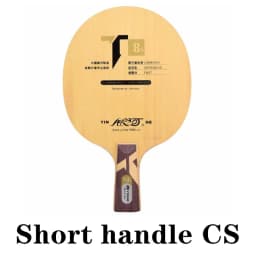 Genuine yinhe Galaxy T-8S Table Tennis Blade (T8s,5wood + 2 carbokev) Ping Pong Racket Base Raquete De Ping Pong