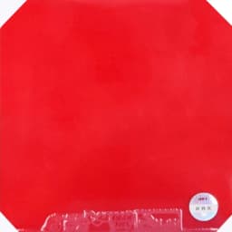 DHS TINARC 5 TINARC-5 TA5 TIN ARC 5 Table Tennis Rubber Original DHS Ping Pong Sponge