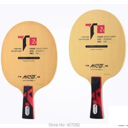 Original Yinhe T1S T2S T3S T4S Carbon Table Tennis Blade Fast Attack with Loop Ping Pong Game
