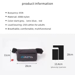 Daiseanuo Life Belt Pack Automatic Inflatable Life Jacket Waist Pouch Safety PFD Inflate Lifejacket Lifesaving Pro Survival Aid