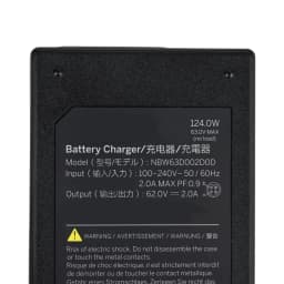 124W 63V Quick Charger For Ninebot Gokart Mini Pro S Max Balanced Vehicle Skateboard Fast Charging Accessories