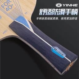 YINHE PRO-01 ALC (ZHU YI Special) Table Tennis Blade Original YINHE PRO 01 Galaxy Racket Ping Pong Bat Paddle