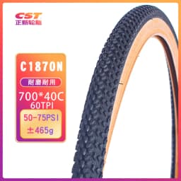 CST 700C Road Bike Tire 700*40C C1870N 40-622 60TPI Wear-Resistant Pneu Bicicleta Bicycle Tyres