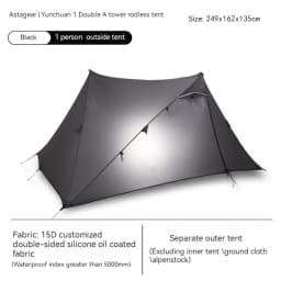 ASTA GEAR Yun Chuan 15D Double‑Sided Silicon‑Coated Nylon Tent, Rodless Double A Pyramid Ultralight Outdoor Tent for Camping Hik