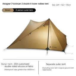 ASTA GEAR Yun Chuan 15D Double‑Sided Silicon‑Coated Nylon Tent, Rodless Double A Pyramid Ultralight Outdoor Tent for Camping Hik