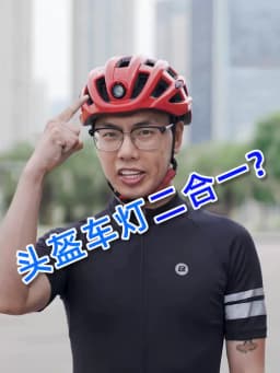 ROCKBROS Bicycle Helmet Cycling Helmet With LED Warning Light Ultralight Road Bike Helmet Electric Bicycle Helmet Sport Safe Hat