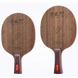 Genuine Yinhe 437-s/437 S and 537-s/537 S 40+ Table Tennis Blade Pure Wood Provincial Used Ping Pong Game Good Control and Off