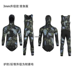 3mm Men Spearfishing Wetsuit Camouflage Neoprene One-piece Diving Suit For Scuba Free Diving Jumpsuit Cold Water Swimsuit