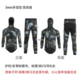 3mm Men Spearfishing Wetsuit Camouflage Neoprene One-piece Diving Suit For Scuba Free Diving Jumpsuit Cold Water Swimsuit