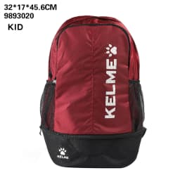 KELME Adult Sports Bag Children's Football Training Equipment Backpack Shoes Pocket Casual Backpack High Capacity 9891020