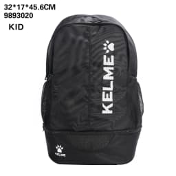 KELME Adult Sports Bag Children's Football Training Equipment Backpack Shoes Pocket Casual Backpack High Capacity 9891020