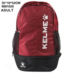 KELME Adult Sports Bag Children's Football Training Equipment Backpack Shoes Pocket Casual Backpack High Capacity 9891020