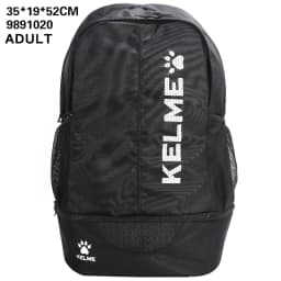 KELME Adult Sports Bag Children's Football Training Equipment Backpack Shoes Pocket Casual Backpack High Capacity 9891020