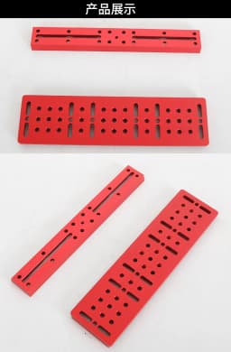 Dovetail Plate for Astronomical Equipment, Large Size Plate with Screws, 300mm Wide