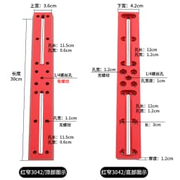 Dovetail Plate for Astronomical Equipment, Large Size Plate with Screws, 300mm Wide