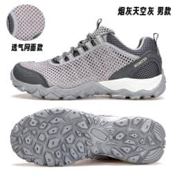 HUMTTO Hiking Shoes Men Breathable Outdoor Sports Climbing Shoes hunting shoes women Trekking Sneakers ankle boots Tactical shoe