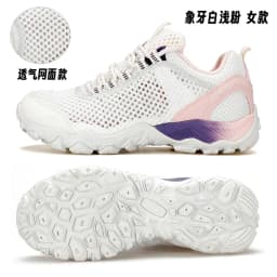 HUMTTO Hiking Shoes Men Breathable Outdoor Sports Climbing Shoes hunting shoes women Trekking Sneakers ankle boots Tactical shoe